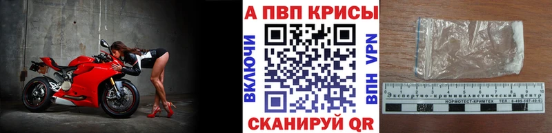 Купить наркотик аптеки Мосальск Бошки Шишки  СОЛЬ  Гашиш  Метамфетамин  Cocaine  Меф мяу мяу 
