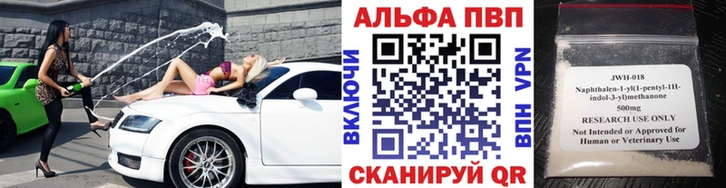 гидра ONION  Мосальск  А ПВП крисы CK 