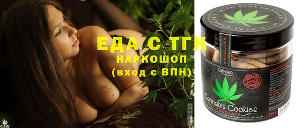 каннабис Нягань
