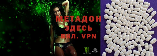 ешки Абаза