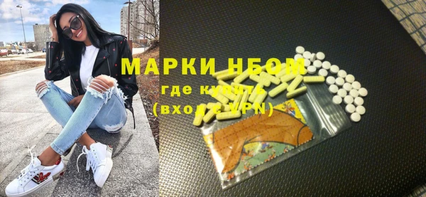 ешки Абаза