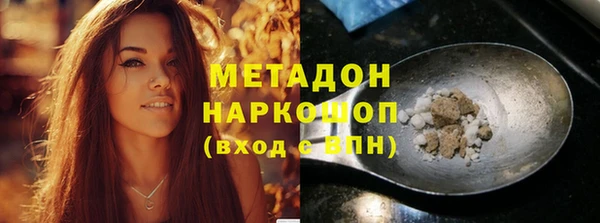 ешки Абаза