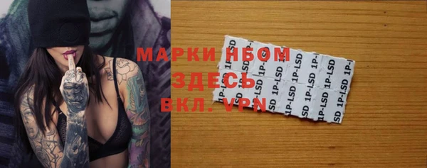 ешки Абаза