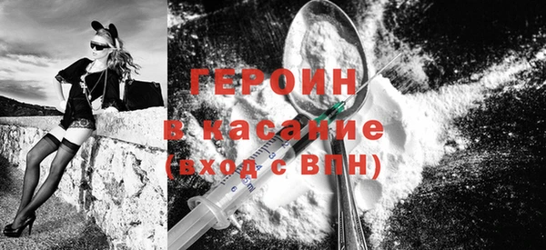 мяу мяу мука Абдулино