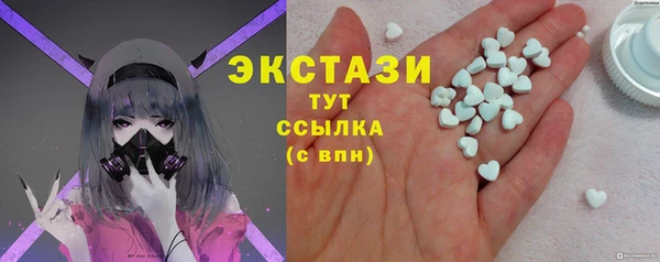 мяу мяу мука Абдулино