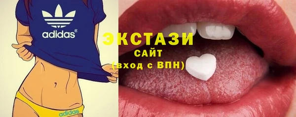 мяу мяу мука Абдулино
