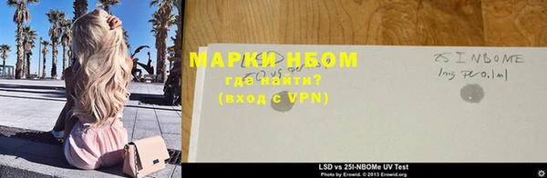 мяу мяу мука Абдулино