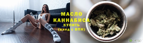 скорость mdpv Пересвет