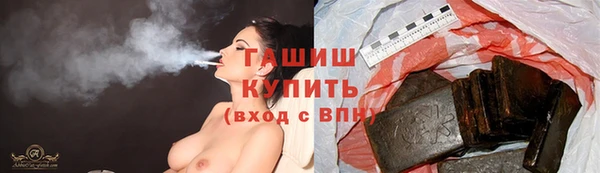 ешки Абаза