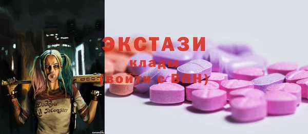 винт Абинск