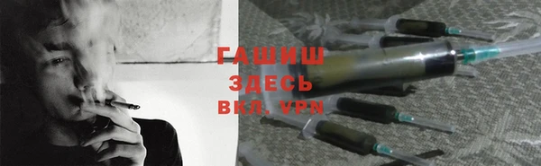 винт Абинск