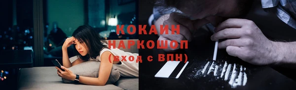 винт Абинск