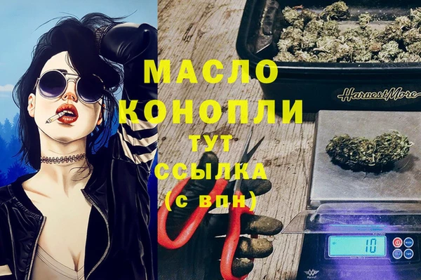 мяу мяу мука Абдулино