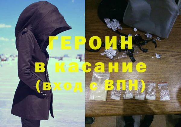 ешки Абаза