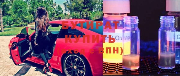 мяу мяу мука Абдулино