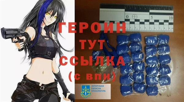 мяу мяу мука Абдулино