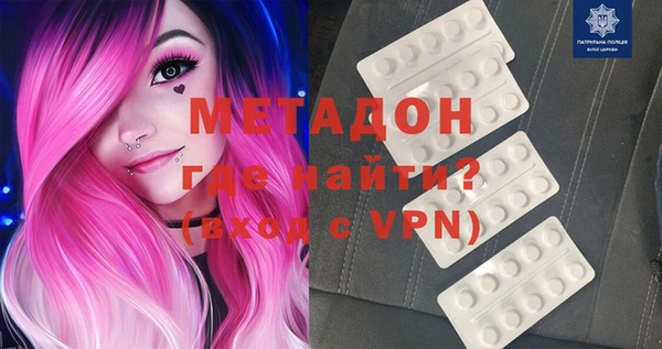 винт Абинск