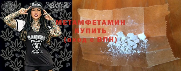 меф Переславль-Залесский