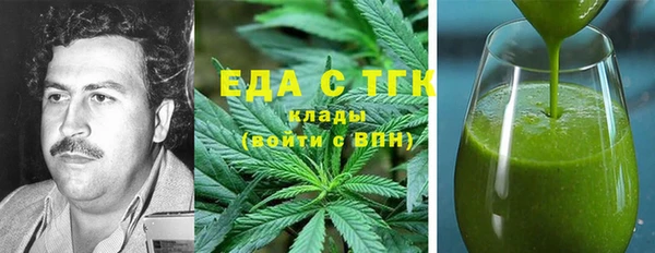 мяу мяу мука Абдулино