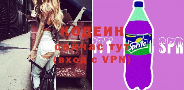 ешки Абаза