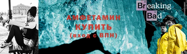 ешки Абаза