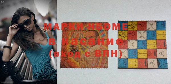 ешки Абаза