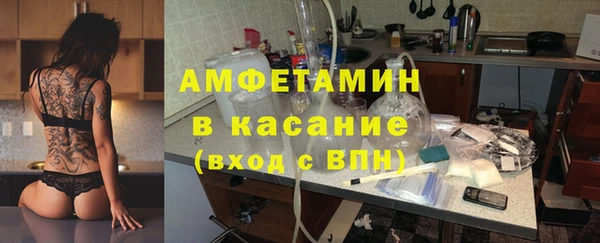 винт Абинск