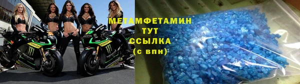 мяу мяу мука Абдулино